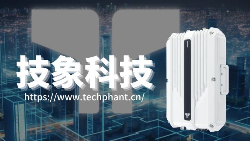 物联网传感器选型：如何根据实际需求精准匹配**