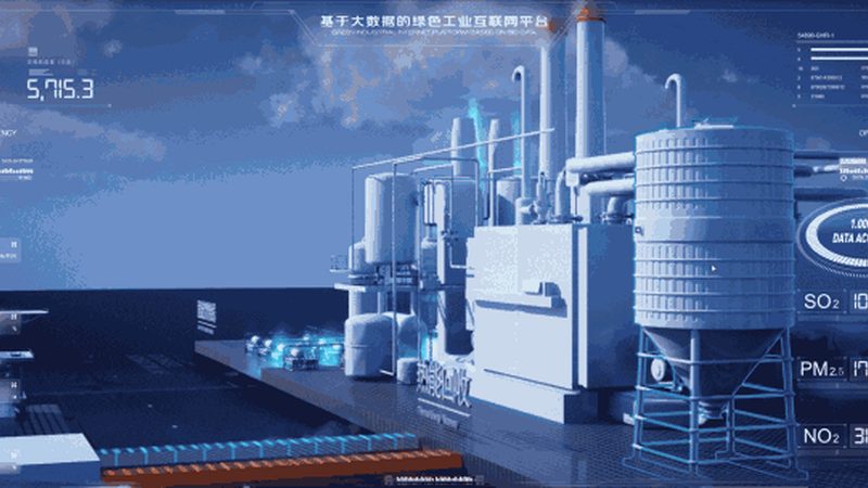 数据采集器安装验收：确保物联网数据采集的可靠性